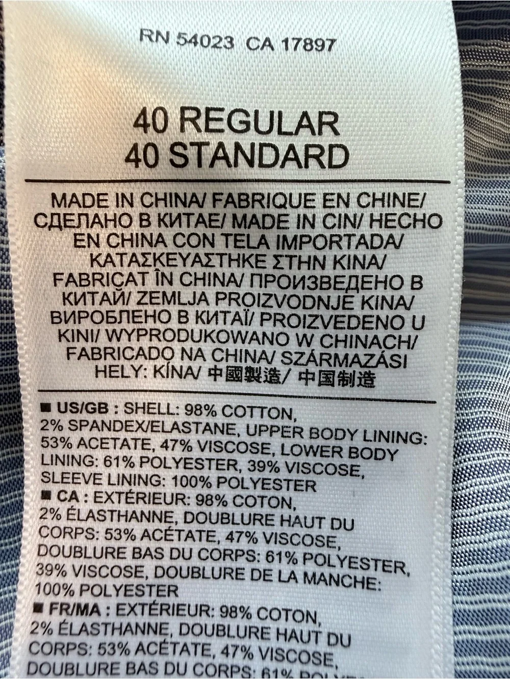 Banana Republic refined banana